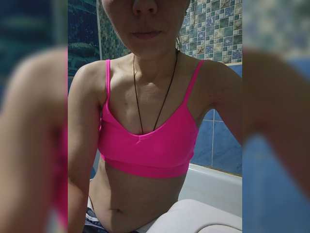 Savuka