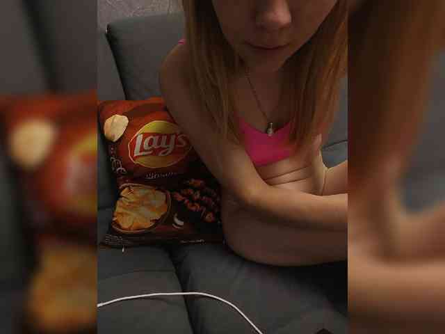 Savuka webcam