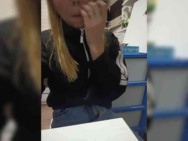 Savuka webcam