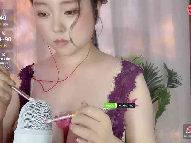 NNna777 webcam