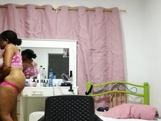 GoddessCarrie's Live Webcam