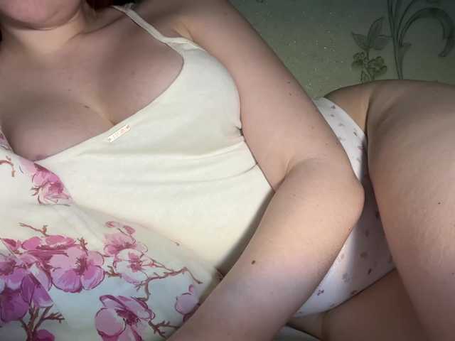 BabeRosiee live cam on BongaCams