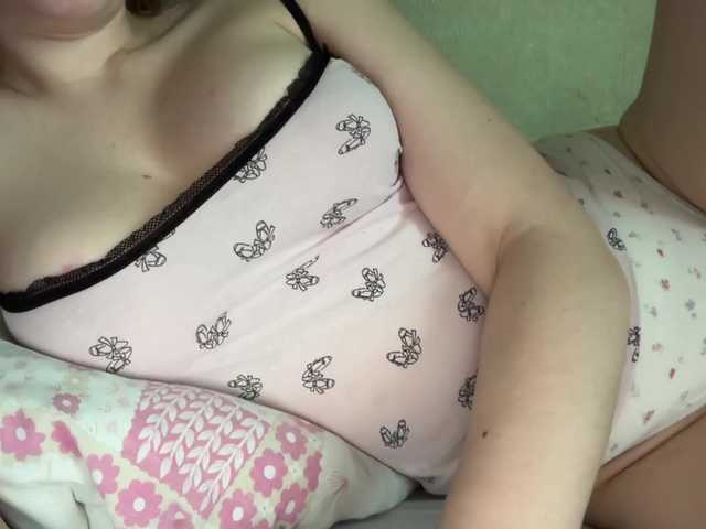 BabeRosiee
