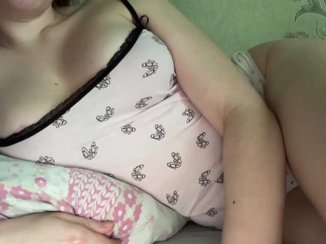 BabeRosiee live cam on BongaCams