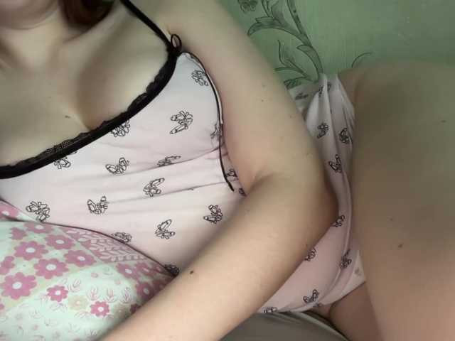 BabeRosiee live cam on BongaCams