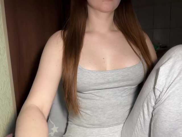 BabeRosiee live cam on BongaCams