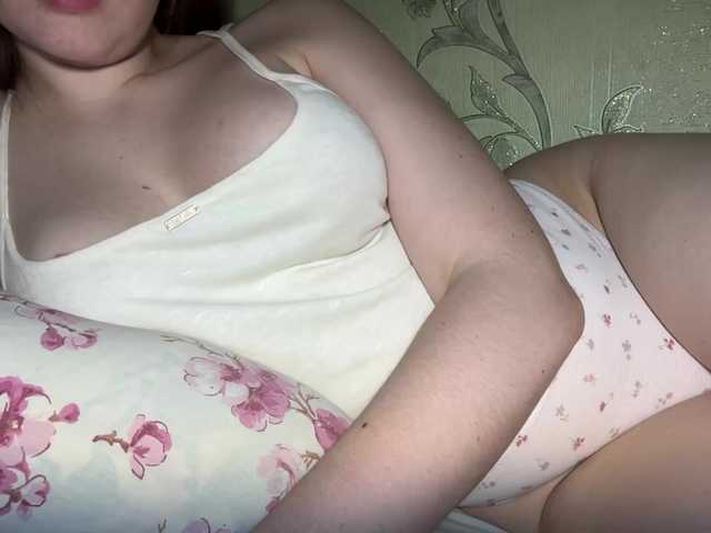 BabeRosiee live cam on BongaCams