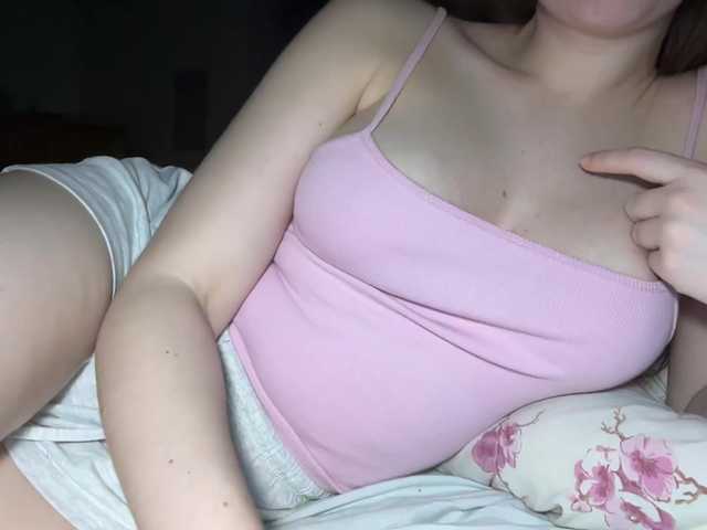 BabeRosiee