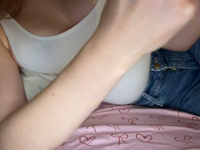 BabeRosiee