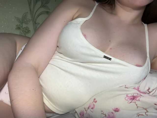 BabeRosiee