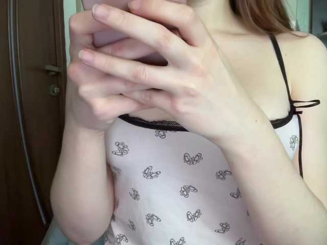 BabeRosiee live cam on BongaCams