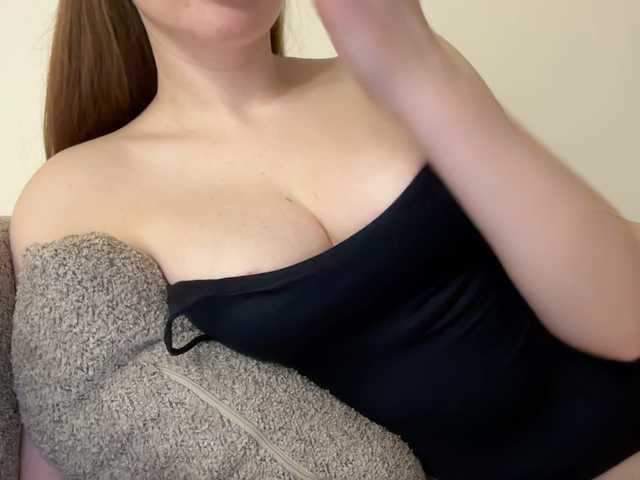 BabeRosiee