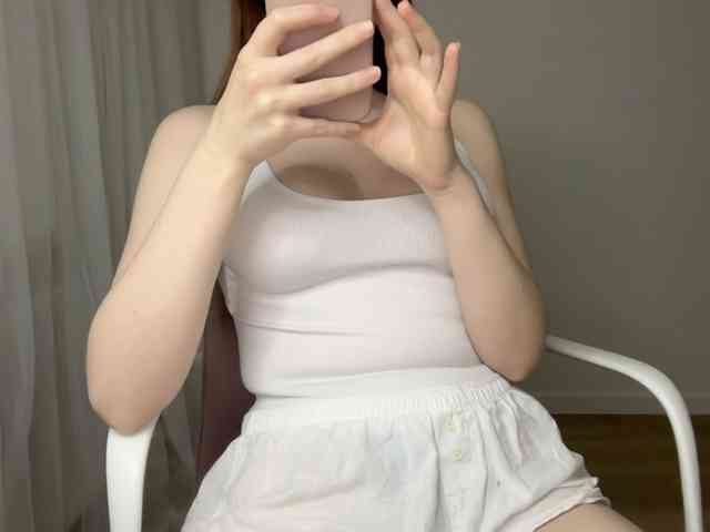 GoddessBratRosa webcam