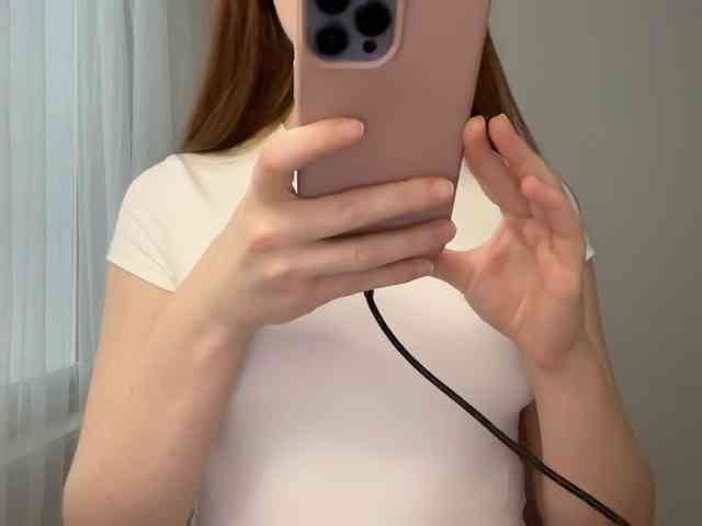 GoddessBratRosa webcam