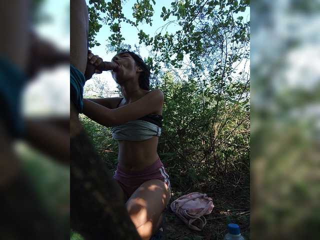 ROOMEXOTIC11