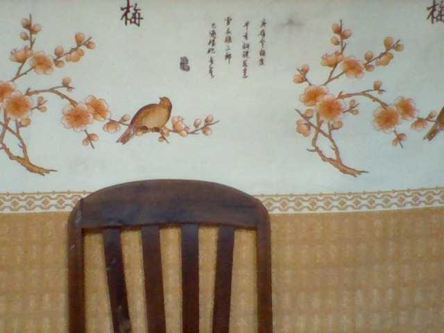 Hanta11 Live Cam on BongaCams