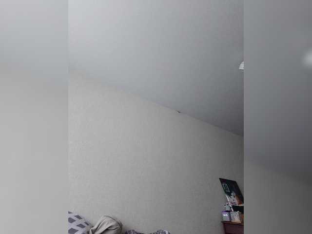 ChaoBelli's BongaCams show and profile