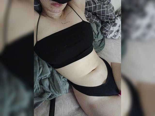 ChaoBelli