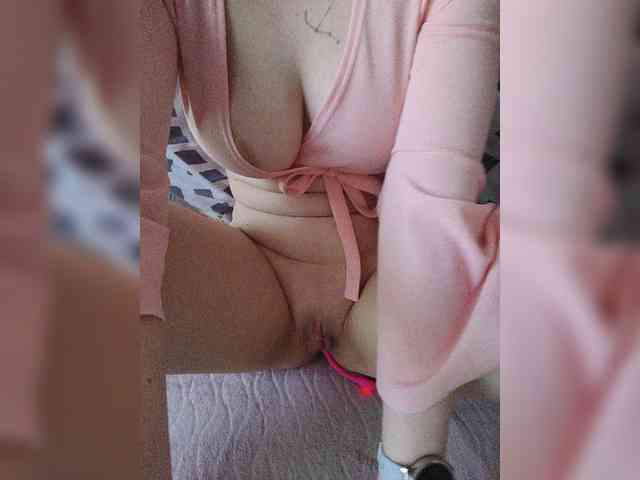 ChaoBelli webcam