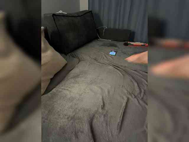 ChaoBelli webcam
