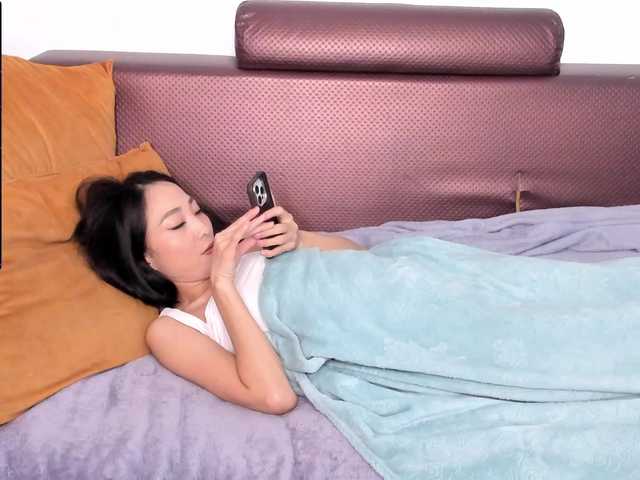 Preview of reisatumi