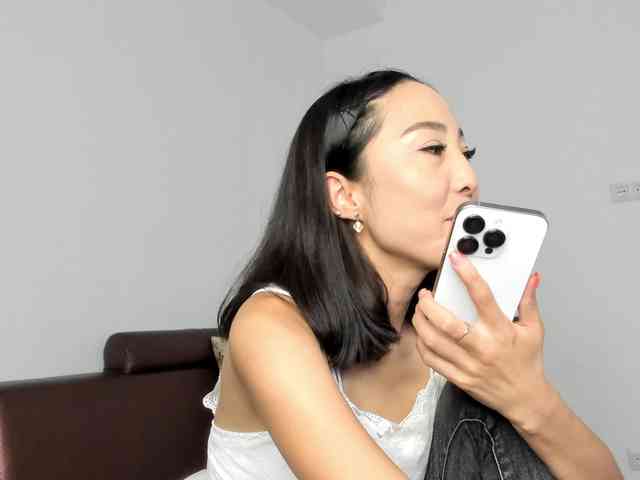 reisatumi webcam