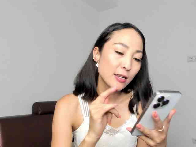 reisatumi webcam