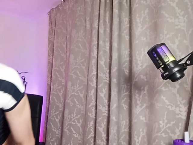 Norehg live cam