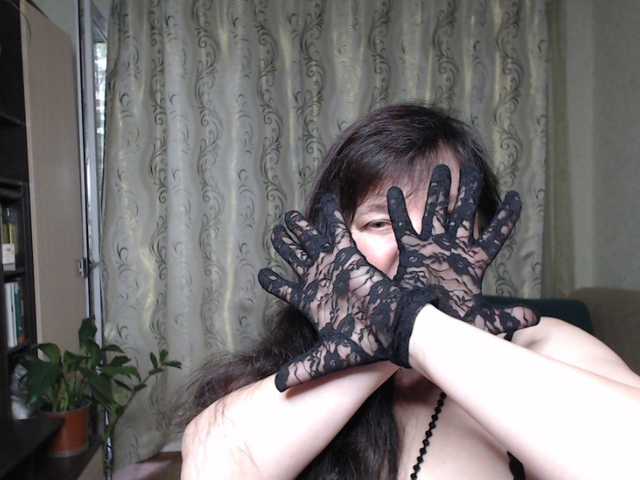 Illusionq