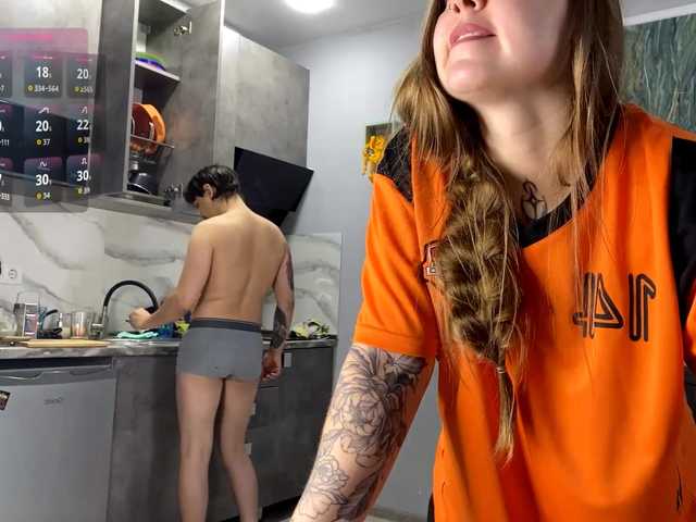 Naughty-Mailey