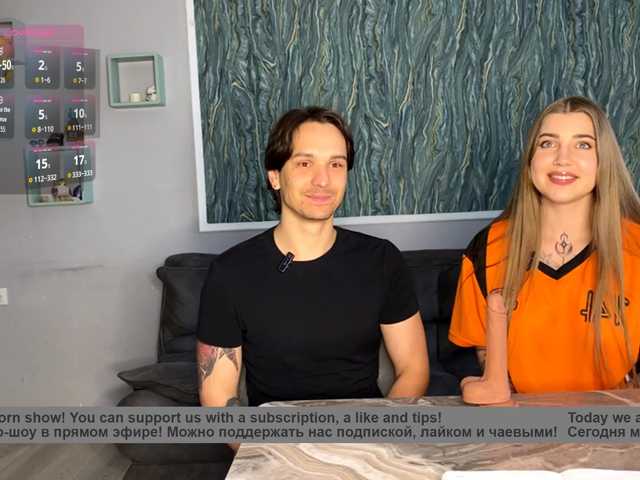 naughty-mailey cam belle