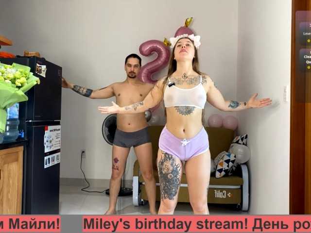 Naughty-Mailey live cam on BongaCams