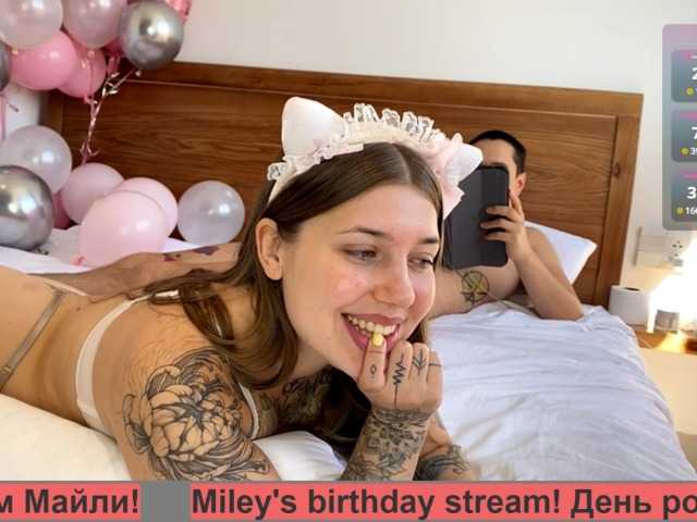 Naughty-Mailey live cam on BongaCams