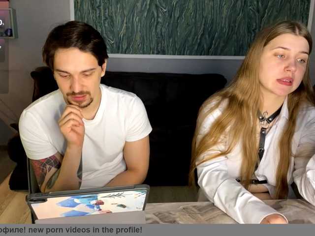  Naughty-Mailey chat room