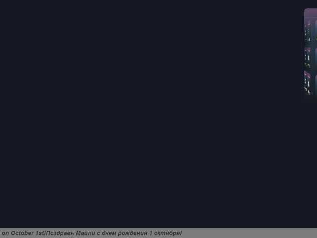 Naughty-Mailey live cam on BongaCams