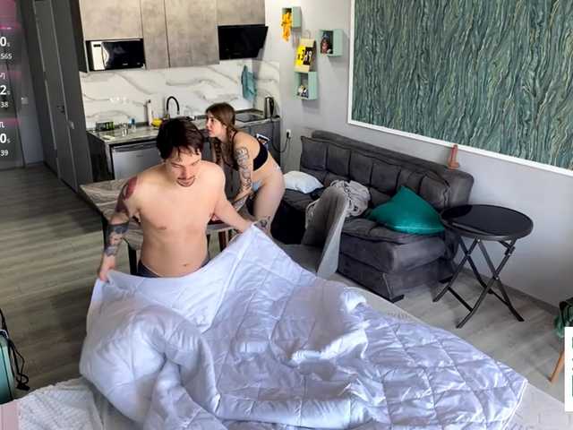 Preview of miley_and_michael