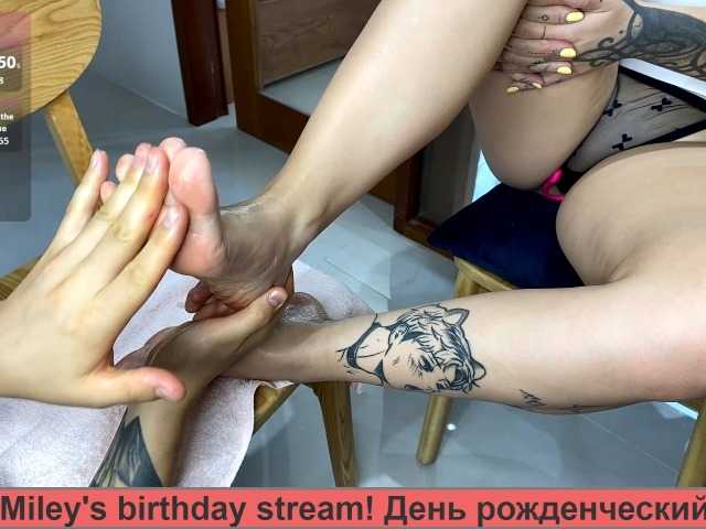 Live трансляция INSOMNIA_COUPLE - slutnetki.online