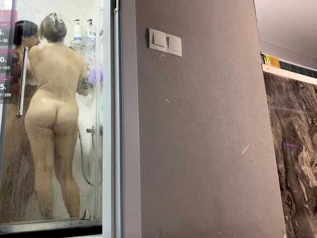 naughty-mailey live show