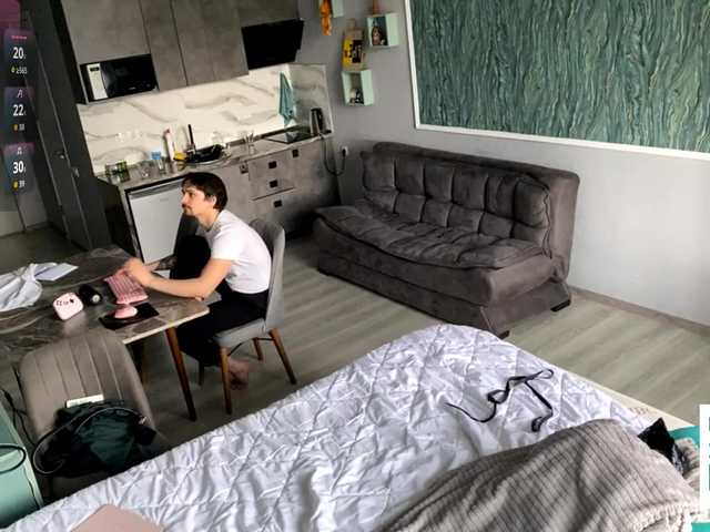 Naughty-Mailey's BongaCams profile