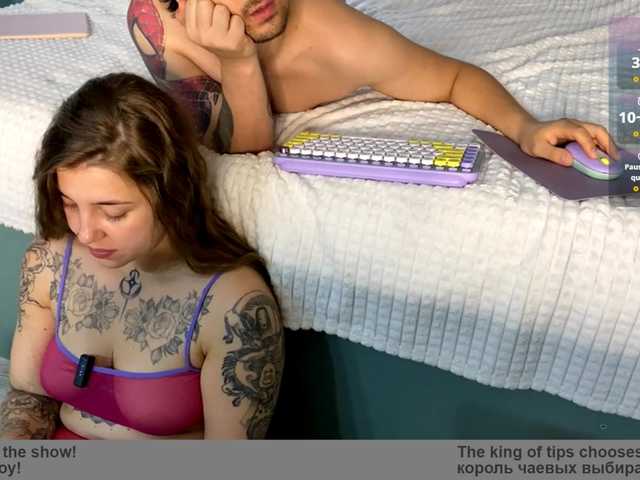 Naughty-Mailey