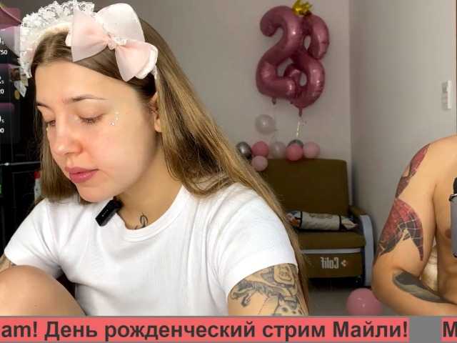 Naughty-Mailey live cam on BongaCams