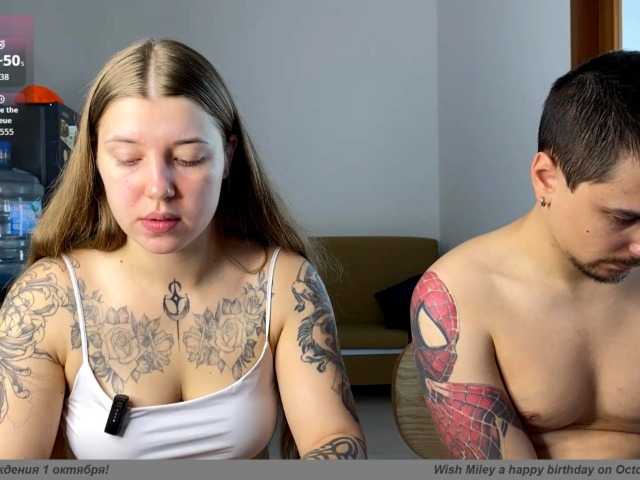 INSOMNIA_COUPLE
