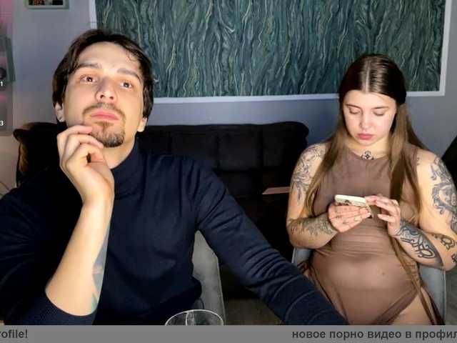  Naughty-Mailey chat room