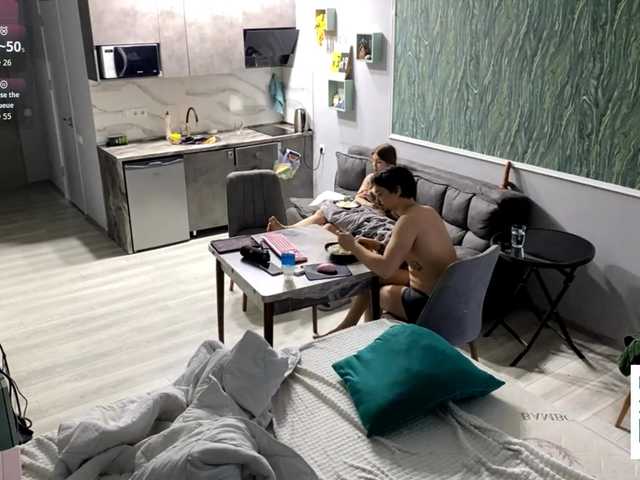 Naughty-Mailey's BongaCams show and profile