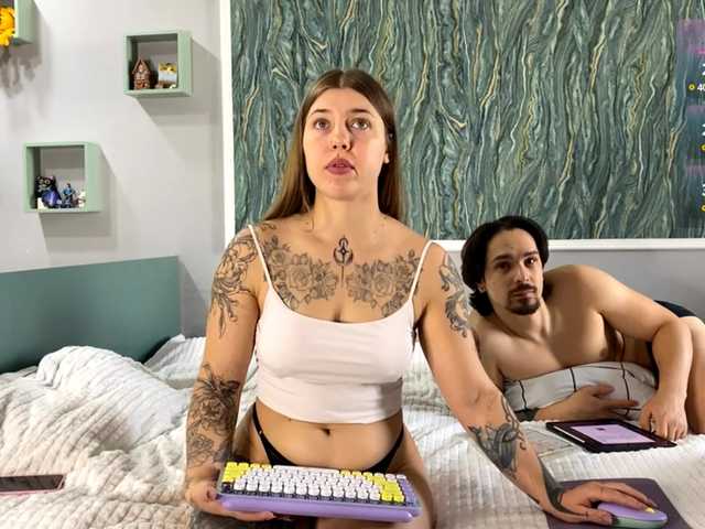INSOMNIA_COUPLE