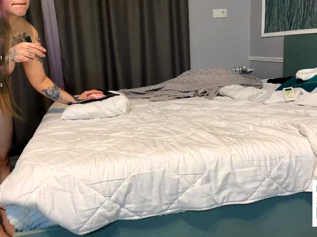 Naughty-Mailey's BongaCams show and profile