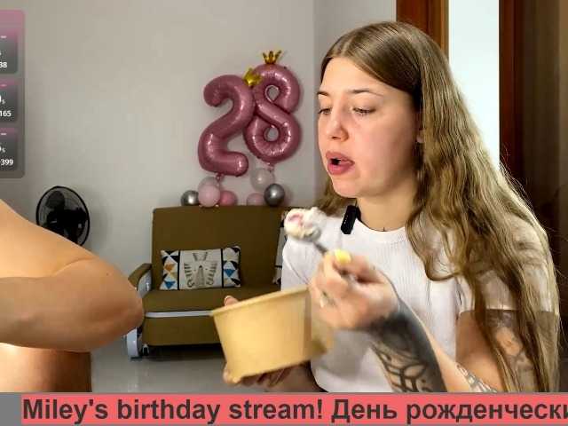 Naughty-Mailey