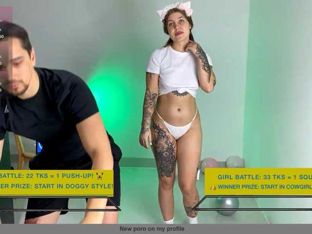 Naughty-Mailey