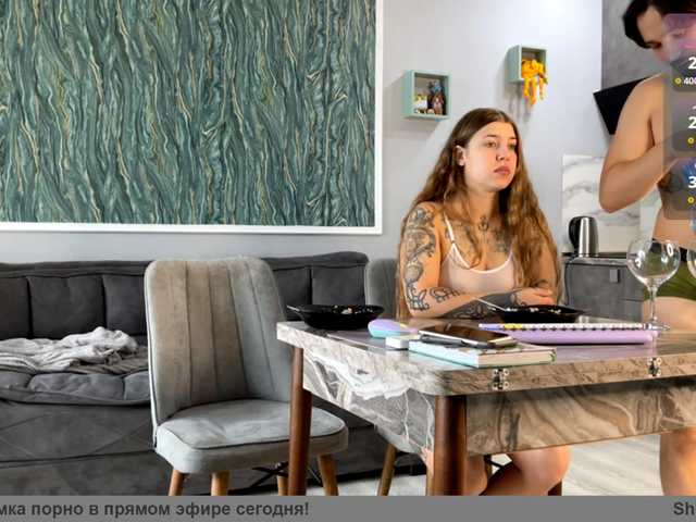 Naughty-Mailey live cam on BongaCams