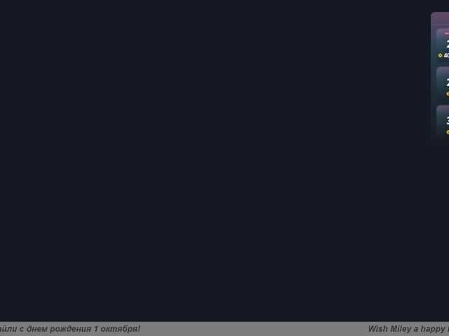 Live трансляция INSOMNIA_COUPLE - slutnetki.online